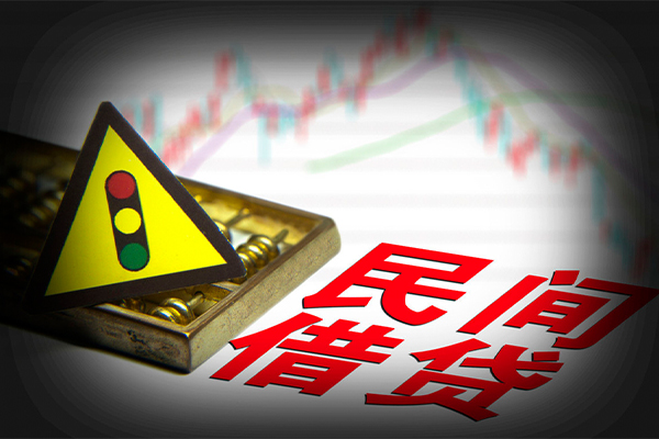 东莞南城抵押身份证贷款-东莞南城个人信用贷款-东莞南城私人短借