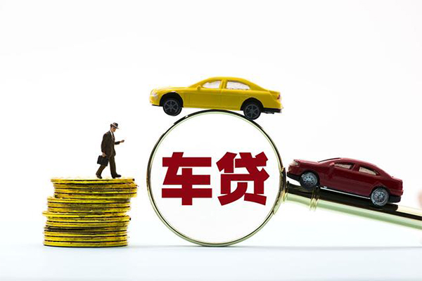 东莞南城借贷-东莞南城地区公积金信用贷款-东莞南城网上小额贷款